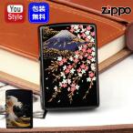 ジッポー ZIPPO オイルライター 蒔絵�