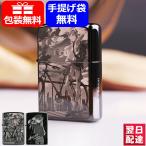 ジッポー ZIPPO ライター オリジナル EVANGELION エヴァンゲリオン アスカ(The bicycle)/アスカ(改弐号機)EVASTORE