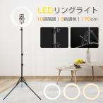 LED фары со светящимися кольцами 170cm смартфон подставка штатив style свет тонировка собственный .. смартфон подставка штатив настольный LED дистанционный свет фотосъемка прекрасный .26cm 3 цвет анимация фотосъемка tere Work 