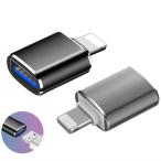 iphone usb изменение адаптер USB3.0 iphone to USB OTG изменение адаптер высокая скорость данные пересылка iPhone iPad клавиатура мышь камера USB память подключение 