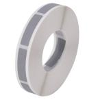 (ヨーテイ) Youtei スクラッチシール (グレー, 8×30mm（1000貼り))