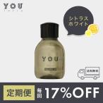 < 販売再開 >送料無料 【毎回17%OFF】ヘアオイル 1本 定期便サービス (シトラスの香り)