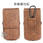  карта карман . кошелек type сумка вертикальный сумка-пояс много тип соответствует мульти- кейс ремень через . мульти- место хранения сумка простой мужской 