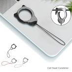 金属製 携帯ストラップ フィンガーリング 猫耳 ねこ スマホストラップ リング 落下防止 スマホリング カラビナ フック 紛失防止