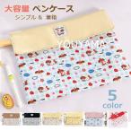  файл пакет кнопка тип большая вместимость файл кейс ценный документы хранение кейс материалы документы регулировка место хранения связь пакет школа 