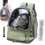  домашнее животное рюкзак домашнее животное собака кошка рюкзак повышение версия дорожная сумка домашнее животное Carry складной собака для кошка для маленький размер собака мелкие животные путешествие через . домашнее животное 