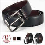 ベルト メンズ レザー ビジネスベルト レザーベルト カジュアルベルト ベルトバックル 牛革 高級
