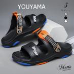 ショッピングビーチサンダル サンダル メンズ ビーチサンダル トングサンダル 靴 シューズ 歩きやすい お洒落 軽量 メンズシューズ 安い ビーサン アウトドア カジュアル