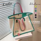 トートバッグ大きめキャンバス帆布エ...