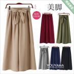  широкий брюки rete e-s гаучо брюки брюки весна лето flair свободно 9 минут длина новый продукт 