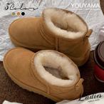 ムートンブーツ ブーツ モカシン 冬靴 レディース 裏起毛 暖かい もこもこ 痛くない 人気 防寒