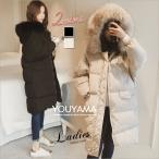 中綿ジャケット中綿コートロングレデ...