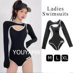 .. купальный костюм женский купальный костюм женский body type покрытие фитнес купальный костюм тонкий дизайн плавание одежда плавание сорван предотвращение 