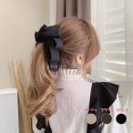 バナナクリップ リボン まとめ髪ヘアアクセサリー バレッタ ヘアゴム ヘアクリップ 樹脂 簡単装着 おしゃれ かわいい 3色