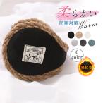 2 пункт глаз полцены! наушники year утеплитель наушники зима защищающий от холода боа женский мужской задний arm складной compact нежный уличный 