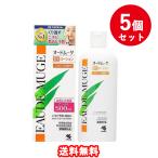 小林製薬 オードムーゲ 薬用ローション ふきとり化粧水 500ml×5本セット【医薬部外品】