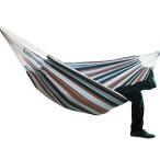 ハンモック 自立式 カンバス ハンモック 折りたたみ スタンドセット耐荷重300kg ダブルサイズ ハンモック 室内 室外 はんもっく ハンモック 公園 旅行 アウトド