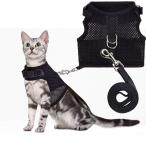  Harness кошка для собака Harness маленький размер собака шлейка с поводком комплект собачий поводок ... тип летний .... сетка материалы прогулка черный 