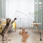 ショッピング猫 おもちゃ 猫 おもちゃ ダブル吸盤式 自動 猫じゃらし 釣り竿式 猫おもちゃ プレミアムフェザー 鈴付き猫用玩具 リアルな動物の交換猫用おもちゃ 交換可能 取り外せる 猫の