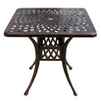 アルミ鋳物ガーデンテーブル幅???...