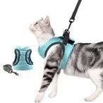  кошка для Harness шлейка безопасность ошейник кошка Lead для домашних животных Basic ошейник приспособление для ходьбы .. обивка предотвращение . пробег предотвращение супер-легкий 50 g не достиг .(L...)