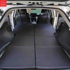 2025 新型 車中泊 マット【に適用ホンダ ステップワゴン RK型 RP型 RP型 】車内ベッド アウトドア キャンプ マット 後部座席 折りたたみ式 車の後部座席エクステ