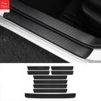 ショッピングステッカー 新型 車用 サイドステップガード WR-V DG5など全シリーズ対応に適用 汎用 車用ドアフィルム 車 ステッカー ドアエッジプロテクター 傷 汚れ 防止 ドアエッジモー