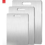 まな板 チタンまな板 まな板 耐熱 最先端 衛生 耐久性 純チタンまな板 キッチン用 抗菌 スタイリッシュ 両面使える 多用途 衛生的 防臭 防錆 キッチン用品 お手