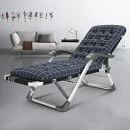  складной солнечный lounge .-, кемпинг bed, наружный наклонный стул, нет -слойный сила стул, настройка возможный сад наклонный стул 