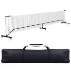  pick ru мяч сеть портативный pick ru мяч сеть 670cm/22FT стандарт размер .6.. передвижной колесо имеется водонепроницаемый, выгоревший на солнце участок предотвращение, сборка . простой, место хранения сумка имеется 