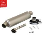  мотоцикл muffler slip-on глушитель мотоцикл глушитель под карбон Ninja400 duke200 RC390 50.8mm φ50.8 spring ...... крюк универсальный разница включено .50.8mm длина 31