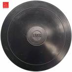 2 шт гладкий . поверхность Black Raver иен запись диск легкая атлетика сопутствующие товары ученик старшей школы мужчина девочка наружный бросание тренировка для 