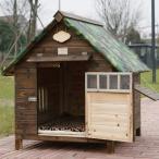 犬小屋、大型犬のための屋外犬小屋