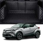 に適用 トヨタ C-HR 2016年12月-2019年9月 トランクマ
