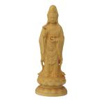 仏像 置物 観音 菩薩 曹洞宗 開運 木彫り 木製彫刻 ツゲ