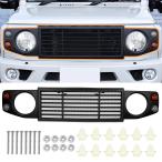 ショッピング新型 新型 スズキ 適用 ジムニー JB64W 専用 フロントグリル ジムニー シエラ JB74W 適合 メッシュグリル JIMNY フロント グリル 外装 カスタム パーツ アクセサリー