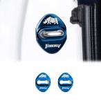  новая модель Suzuki Jimny ударник покрытие JB64 Jimny Sierra JB74 замок покрытие экстерьер детали салон детали аксессуары custom особый дизайн 
