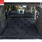 新型 車中泊 マット ホンダ ステップワゴン RP6 RP7 RP8型に適用 車内ベッド 自動膨張マット アウトドア キャンプ マット 車中泊トランクマット車中泊 ベッド 折