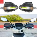  Honda PCX125/160/e:HEV/PCX150/ADV150 специальный защитный кожух затонированный козырек защита рук оплетка руля защита от ветра защита от дождя защищающий от холода меры чувство уверенности модифицировано симпатичный 