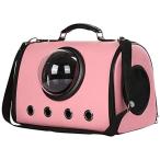  кошка Carry кейс симпатичный Carry кейс кошка для . кошка . кошка для домашнее животное дорожная сумка Carry задний клетка мера перевозка собака домашнее животное Carry кошка Carry ba