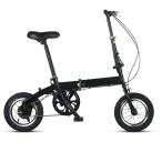 折りたたみ自転車、軽量折りたたみ都市通勤者向け炭素鋼自転車リクライニングシート高さ調節サポート200 KGアウトドア通勤マウンテンバイク