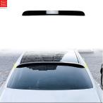  верх wing машина задний спойлер задний спойлер [ согласовано C Class W205 2014 год -2021 год ] особый дизайн автомобильный спойлер машина tail wings poila- машина задний Wind 