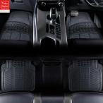 新型汎用 フロアマット 車 に適用セレナ C28/C27/C26/C25 カーマット ユニバーサル 立体構造で汚れキャッチ 耐摩耗性 滑り止め 丸洗い フリーカット 4枚セット