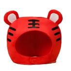 животное . шляпа симпатичный Tiger костюмированная игра шляпа головной убор животное колпак преображение маскарадный костюм костюмированная игра инструмент маскарадный костюм мелкие вещи party маска костюм смешанные товары фотография фотосъемка вечеринка в конце года новый год ..