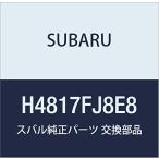 SUBARU(スバル) 純正部品 XV バックセンサー(リヤ4センサー) E8 ダークブルー・パール H4817FJ8E