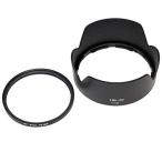 エフフォト F-Foto フード&フィルター セット Nikon ニコン レンズフード HB-32 互換 花形フード と