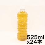 コカ・コーラ 綾鷹 茶葉のあまみ ラベルレス 525mlPET ×24本