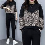 ジャージ レディース セットアップ スウェット 上下セット 2点セット 長袖カジュアル オシャレ 春秋 トレーニングウェア