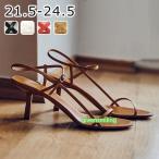 華奢ストラップサンダル ピンヒール ローヒール レディース かかとあり ヒールサンダル 夏 ベルト 靴 女性 大人 美脚 ブラック ホワイト レッド ブラウン