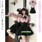 サロペットスカート シャツ ワンピース ショートドレス 服 ギャル ショート